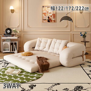 y8OFFN[|zzz\t@xbh _u 3way 2l|\t@ 3l| JE`\t@ 3P 122cm 172cm 220cm [\t@[ JE`\t@[ 3l|\t@ \t@[ \t@[xbh rO\t@