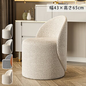 y8OFFN[|zzzXc[ Xc[֎q  k  CX ֎q `FA hbT[`FA ۂ x[W 璹 CgO[ _[NO[ a43cm 65cm _ l炵