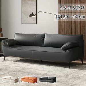 y8OFFN[|zzz\t@[ 2l| \t@  k [\t@[ l|\t@[ 120 150 175cm 킢 RpNg 3l| rO\t@[ tA\t@ x`\t@ l|