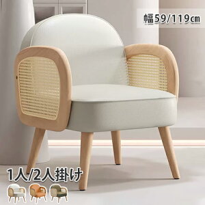 y8OFFN[|zzz\t@ 1l| 2l| \t@[  l| RpNg `FA  ֎q lp rt 킢 [\t@[ l炵 59cm 119cm JtF k _ 