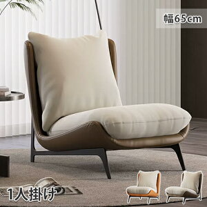 \t@[ 1l| RpNg \t@ 1lp 1P l|\t@ [\t@  _rO Vv ֎q RpNg V X`[r k sofa