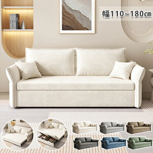 y8OFFN[|zzz\t@ l炵 2l| 3l| \t@xbh 2l| 3l| [t 110cm 130cm 150cm 180cm JE`\t@[ 3l|\t@ \t@[ \t@[xbh  FI