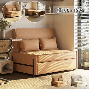 \t@ \t@[xbh \t@xbh 1l| 2l| 3l| 100cm 120cm 150cm \t@[ x`\t@[ \t@[x` NCjO\t@[ \t@[xbg 3l|\t@[ 2l|\