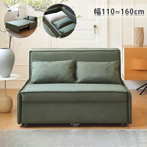 \t@ \t@[xbh \t@xbh 1l| 2l| 3l| 100cm 130cm 160cm \t@[ x`\t@[ [Xy[Xt \t@[x` NCjO\t@[ \t@[xbg 3l|\