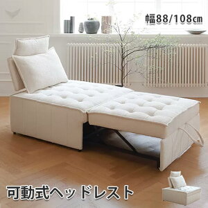 \t@xbh \t@ xbh \t@[xbh 1l|\t@ ܂肽ݎxbh 2l|\t@ \t@[ qpxbh ȈՃxbh [\t@ ܂肽ݎ l炵 RpNg 2WAY ȃX