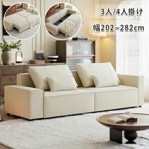 y8OFFN[|zzz\t@[xbh \t@xbh 3l| 200-280cm \t@ 4l|\t@ Ch ^ 傫 3l|\t@[ 4l|\t@[ Vv _ [t rt 
