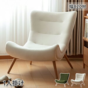 \t@[  \t@ l| RpNg `FA  ֎q lp rt 킢 [\t@[ l炵 nCpbN\t@[ 82cm k _ Vv V Mtg