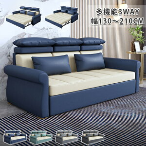 y6OFFN[|zzz\t@[xbh 3l| 2.5l| 2l| JE`\t@ ܂肽 ʐL \t@xbh 3way _u \t@  qp xbg ܂肽݃xbg L 130/150/