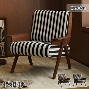 y8OFFN[|zzz\t@[ 1l| RpNg \t@ 1lp ֎q I| 1P l|\t@ [\t@  ֎q _rO Vv V k sofa 80cm l炵 
