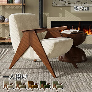 y8OFFN[|zzz\t@ l|\t@[ ֎q k I|t ֎q `FA 1l| RpNg 1lp  \t@[ _ Vv l炵 sofa 72 s78 77cm zC