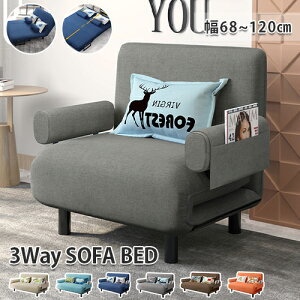 \t@xbh \t@ xbh \t@[xbh 80cm 100cm 1l|\t@ ܂肽ݎxbh 2l|\t@ \t@[ qpxbh ȈՃxbh [\t@ ܂肽ݎ l炵 Rp