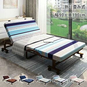 xbh VOxbh ܂肽݃xbh ܂݃xbh ܂ ܂ xbh ȈՃxbh [^Cv RpNg ȃXy[X 90cm 1l炵 w~꒲ LX^[t t@ubN 