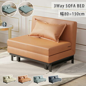 \t@xbh \t@ xbh \t@[xbh 100cm 120cm 1l|\t@ 2l|\t@ 3l| GAU[ \t@[ qpxbh ȈՃxbh [\t@ ܂肽ݎ l炵 Rp