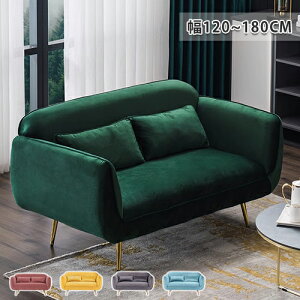 \t@ \t@[ 2l|\t@ 3l|\t@  JE`\t@[ RpNg rO\t@ 킢 NbV xAn 120/140/160/180cm sofa _ k 