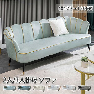 \t@[ 2l| 3l| \t@  k 킢 RpNg [\t@[ l|\t@[ rO\t@[ JE`\t@[ rt NbVt GAU[ 120cm/155cm/180cm 