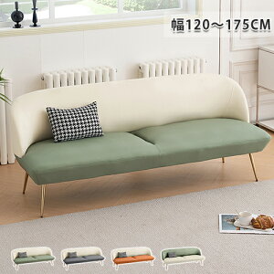 y8OFFN[|zzz\t@ rO\t@ 킢 120/145/175cm 2l 2.5l 3l| GAU[  JE`\t@[ RpNg [\t@[ l/Ol|\t@[ 2P\t@ k 