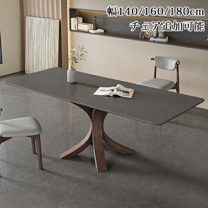 y6OFFN[|zzz_CjOe[u 140cm 160cm 180cm Z~bNe[u 6l| 4l| 嗝Ε rOe[u   ύ He[u Cދr O[ Ζڒ k 