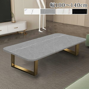 y8OFFN[|zzTzZ^[e[u  [e[u rOe[u ` Z~bN 嗝  rO k 100cm 120cm 130cm 140cm zCg O[ ubN 