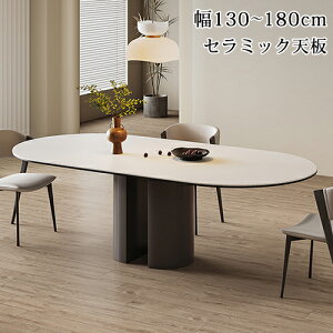 _CjOe[u rOe[u  zCg e[u 4lp 6lp Z~bN 嗝 He[u k ȉ~` Ƒ Z~bNe[u 75cm Ɗ L _ 130/140