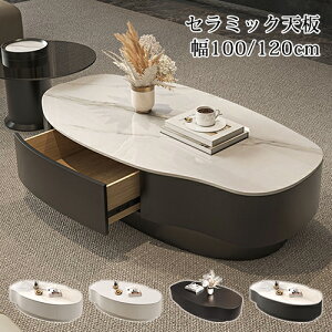 6OFFN[|+P4{ 11/18Z^[e[u 100cm 120cm 嗝Β [e[u Z~bN  Z~bNe[u k rOe[u JtFe[u \t@e[u ot 