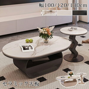 Z^[e[u o  [e[u   Z~bN e[u 100 120 130cm rOe[u zCg k  ȉ~` JtFe[u Ƒ ubN It [ rO 