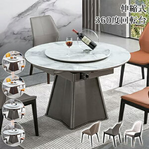 8OFFN[|zz_CjOe[u L Z~bNe[u e[u Lk H k L He[u 4l| 6l| Lk_CjOe[u 360°] a110 a120cm e