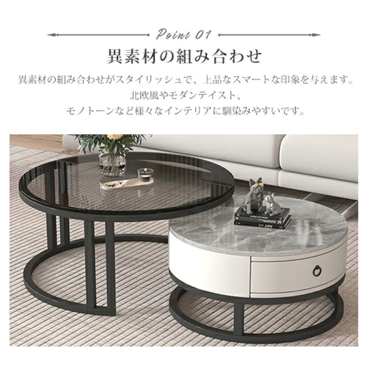 楽天市場】10%OFF☆期間限定!ネストテーブル 2個セット 入れ子式 
