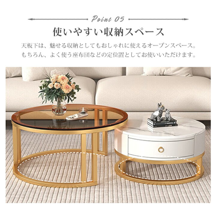 楽天市場】10%OFF☆期間限定!ネストテーブル 2個セット 入れ子式 