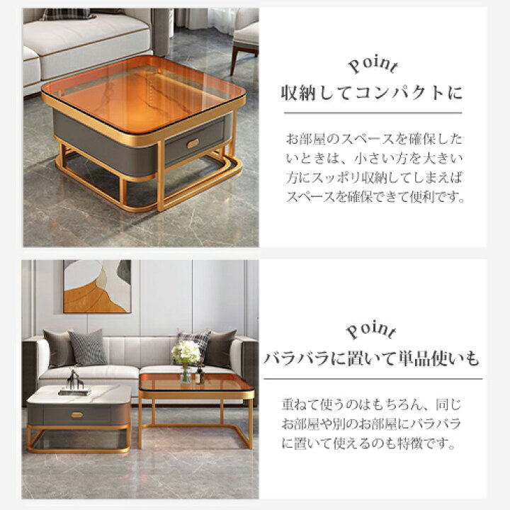 楽天市場】10%OFF☆期間限定!ネストテーブル 大理石 2個セット 