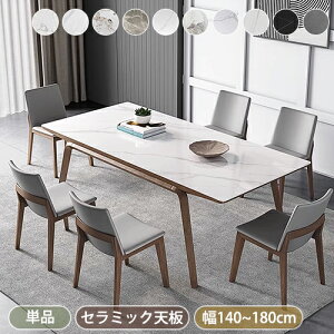 y6OFFN[|zzz_CjOe[u Z~bN He[u Z~bNe[u 180cm 160cm 140cm 4lp 4l 6l 10FIׂ C Z~bN ϋv ϔM _ zCg  O