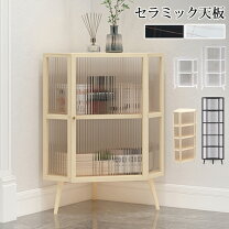 楽天市場】三角コーナー 棚（キャビネット・コンソール｜収納家具 