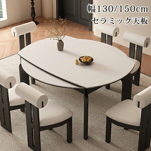 _CjOe[u Lk Z~bNe[u VLk L ۃe[u ~` He[u zCg 130 150cm 4l 6l| rOe[u ܂肽  Ƒ _ 嗝Β 