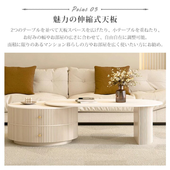 楽天市場】8％OFFクーポン☆センターテーブル ローテーブル おしゃれ 