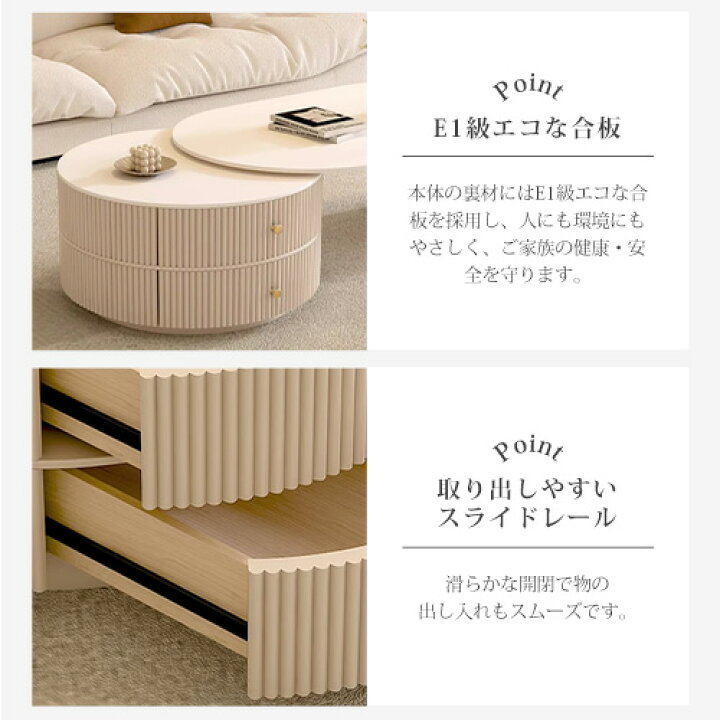 楽天市場】8％OFFクーポン☆センターテーブル ローテーブル おしゃれ 