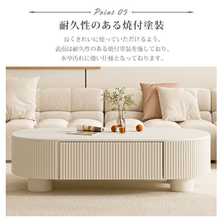 楽天市場】8％OFFクーポン☆7/15限定! センターテーブル ローテーブル 