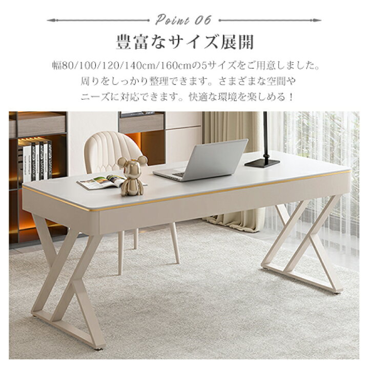 楽天市場】【8％OFFクーポン!期間限定】 デスク パソコンデスク 白 