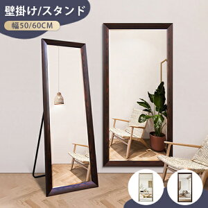 y8OFFN[|zzTz~[  Sg~[ Sg Ă Ǌ| X^h~[ k  Sg ^ p _  50/60cm 150/165cm EH[ibgF Vp