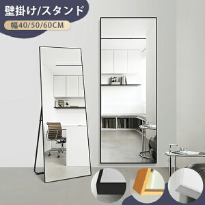 ~[  Sg~[ Sg Ă Ǌ| X^h~[ Uh~  Sg y ^~[ p  e Vbv 40/50/60cm 150/165cm Vo[ ubN S[h 