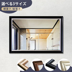 y8OFFN[|!30z~[ Ǌ|   k Ǌ|~[  p Ǌ| Ǌ| 60/70/75cm RpNg ̊ rO C  ʑ gC VpF S[