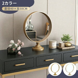 ϋ X^h~[   ~[  ċ   CN  AeB[N ㋾ 킢 RpNg ȃXy[X Vv S[h Vp l炵 