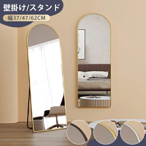 y8OFFN[|zzz X^h~[ ~[  Sg~[ Sg Ă Ǌ| A[`^ Ǌ|~[ ւ k Sg ^ 傫 p _  37*147cm 47*157cm 62*167