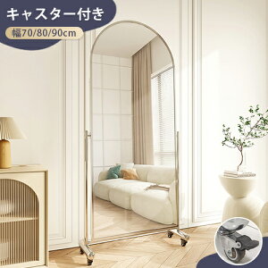 Sg X^h~[  Sg Sg p  _  ^ Ă 傫  Q ACA LX^[t ړ֗  Vo[ X Xܗp