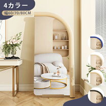楽天市場】zara home（鏡｜インテリア・寝具・収納）の通販