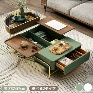 Z^[e[u k  [e[u R[q[e[u rOe[u \t@e[u o O[ zCg TChe[u RpNg _ ؍ V 44 100cm