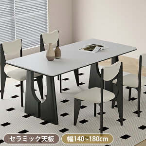 y6OFFN[|zzz_CjOe[u Z~bN e[u 6l| 4l| 嗝Ε rOe[u  He[u 140cm 160cm 180cm Cދr   ύ k _Cj