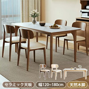 y8OFFN[|!30z_CjOe[u ؐ Z~bN e[u H 120 140 160 180cm p\RfXN Z~bNe[u 嗝Β Lb`e[u rOe[u 4lp ll