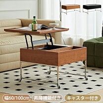 楽天市場】Planteの通販 