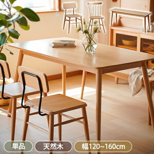 y6OFFN[|zzz_CjOe[u 4l| VR k  fXN pcfXN p\RfXN wK ` He[u rOe[u Ƒ Ɗ ׋ JtF 