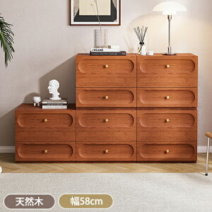 y8OFFN[|zzz`FXg ؐ k [`FXg  ^X o Lrlbg rO[ rO{[h e [`FXg X [ I 58cm uE ȃXy[