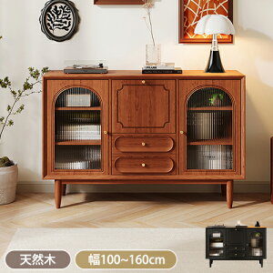 Lrlbg k  o t [I `FXg rOLrlbg rO{[h AeB[N ؐ I [ e {I TCh{[h TCh`FXg [bN rt